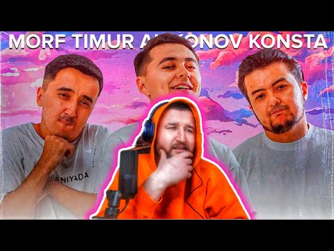 JA REAKSYA CHI MASMAN TAKOY LYOXKİY, KONSTA - TAKOY LYOXKİY FT TIMUR ALIXONOV & MORF, REAKSYA.