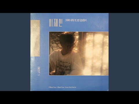 Alleyway (골목길)