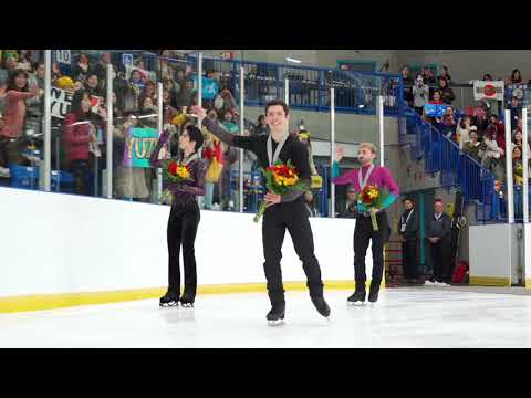 Men's Award Ceremony at the 2019 Autumn Classic International