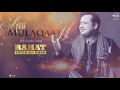 Aisi Mulaqaat Ho Full Audio Song   Rahat Fateh Ali Khan   Punjabi Song Collection   Speed Records