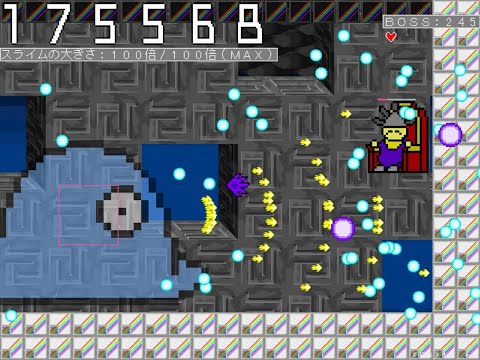 爆裂スライムシューティング！/ Explosive Slime Shooter! - 294,907