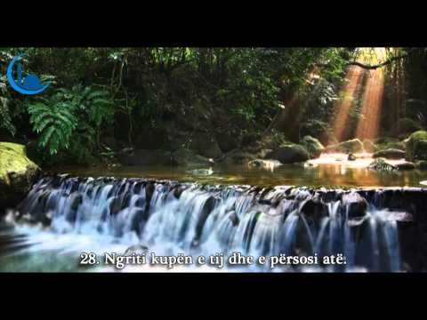 Salah Az-Zayat - Surah Naziat(Titrim Shqip) ᴴᴰ