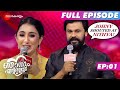 DILEEP REVEALS SOME TRUTH ABOUT NITHYA DAS Njanum Entalum Full Ep 1 Zeekeralam