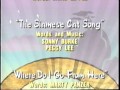 Disney S SingAlong Songs Ending 1998 Theme VHS Capture