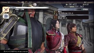 軍師大集合！ゆっくり生声実況無双OROCHI#15