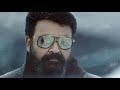 Mohanlal Status Video Malayalam Mohanlal Best Status Mohanlal Status New Full Screen Hd 2022