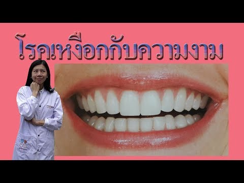 วิธีการที่จะตื่นเต้นไม่ได้สัมผัสของเธอสำหรับผู้หญิง อุปกรณ์รักษาความอ่อนแอ 01 ali