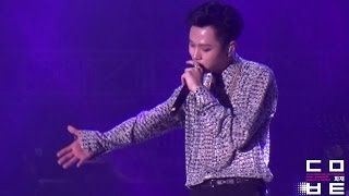 140815 뷰티풀쇼 비스트 이젠아니야 BEAST NO MORE