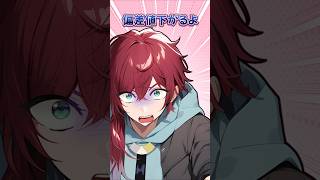 天才リスナー #ローレン・イロアス #にじさんじ切り抜き #shorts #ai