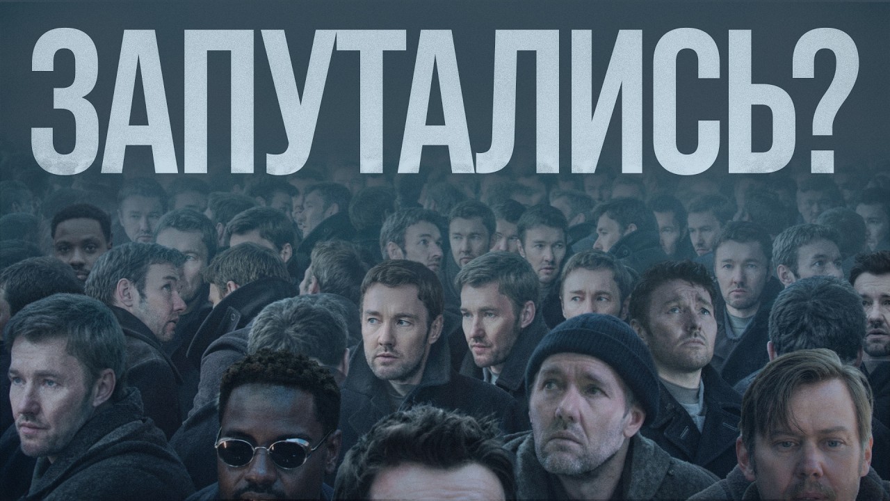 ТОГДА ВАМ СЮДА - ШПАРГАЛКА ПО ТЕМНОЙ МАТЕРИИ