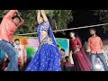 Thella Thellani Cheera Devi Putrudu Movie