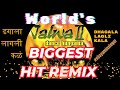 DHAGALA LAGLI KALA (Original REMIX) II TIMES MUSIC I JALWAA 2 II DJ AKBAR I VIJAY AMIN I VAISHALI II