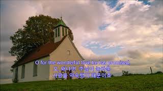 Softly and Tenderly - Anne Murray: (찬송가 318장) 예수가 우리를 부르는 소리