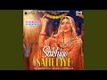 Sakhiye Saheliye From Godday Godday Chaa