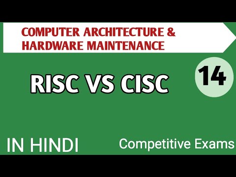 Lec 1 1 CPU Organisation in Computer Architecture Hardware Maintenance in Hindi