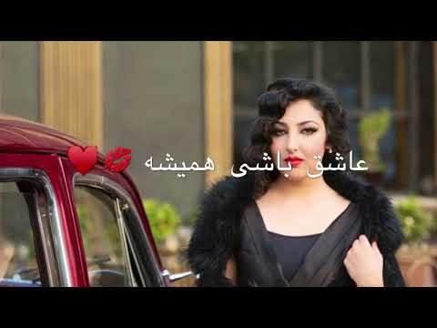 T-stage yarake ashiq pisha |seeta qasemi | سیتا قاسمی یارکہ عاشق پیشہ ❤️😍