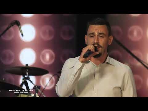 Borce Begovski - Ivane      (Makedonsko muzicko talent show Novi i mladi)