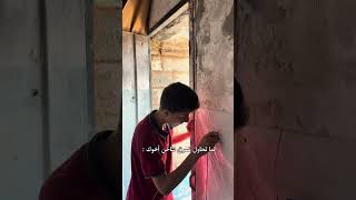 لما تفكر تسرق شاحن اخوك !!