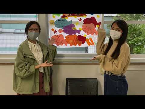 もみじ会2020 大学食物栄養学科2年「女子大学生向け給食献立」