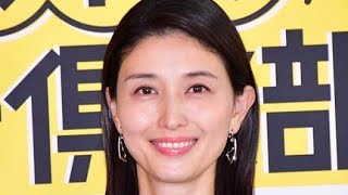 💰橋本マナミの節約術に驚愕…今も電車賃を節約する理由とは！？😳