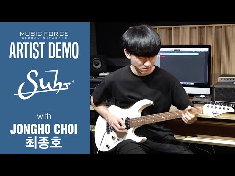 Suhr Modern HSH Demo - 'Can't Take My Eyes Off You' by Guitarist 'Jongho Choi' (최종호)