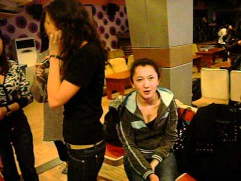 WIUT Bowling Time!!!