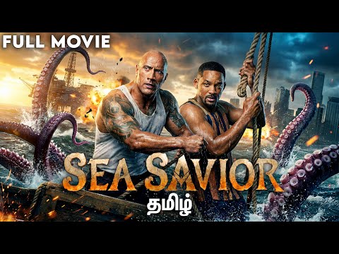 Sea Savior
