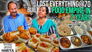 They LOST EVERYTHING@70, then built a FOOD EMPIRE | Harry Uppal in Chandigarh