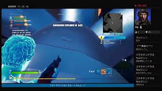 フォートナイトやります参加もあり