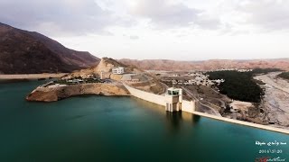 preview picture of video 'DJI PHANTOM PLUS - WADI DAYQAH DAM. OMAN, MUSCAT, QURIYAT'