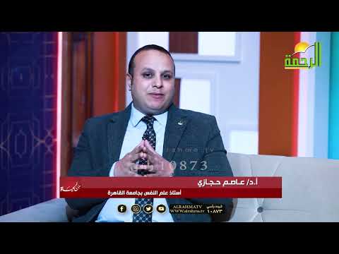 عروس المنوفية - ترند المدرس-الاعـ.ـتـ.ـداء على مُسن بسبب الميراث - سـ.ـحـ.ـل فتاة الباص (من الحياة)