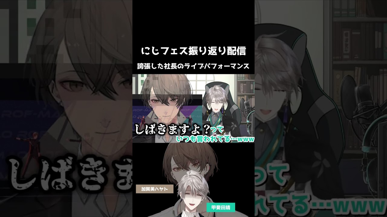 YouTubeサムネイル