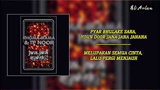 Download lagu Terjemahan Jana Jana Rhoma Irama & TP Noor mp3 Download lagu Terjemahan Jana Jana Rhoma Irama & TP Noor mp3