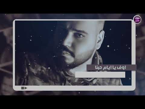 MohammedHassan559’s Video 151645703635 9DBkKW0LrHo