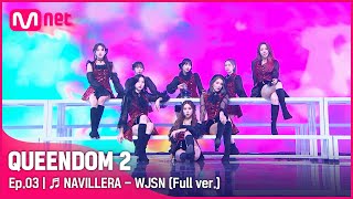 [影音] Queendom2 第二輪競演 表演片段 pt.1