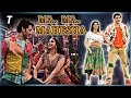 Ma Ma Mahesha SONG STATUS