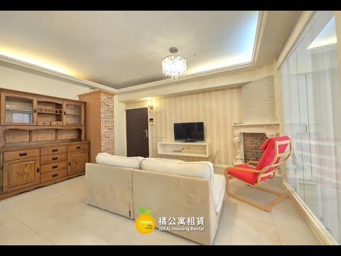🍊高醫百達翡翠歐美風兩房可寵可租補平車 - 591租屋網 - Image 1