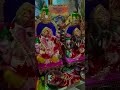 Ud Jago Jago Jago Krishna Kanhaiya Jago