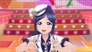 【SIFAS】【スクスタMV】夢への一歩 (松浦果南)