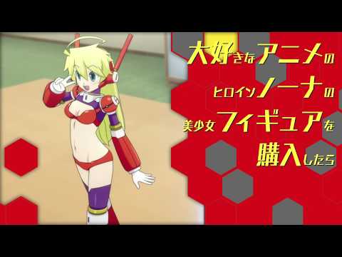 Thumbnail of the video: TVアニメ「超可動ガール1/6」第2弾PV