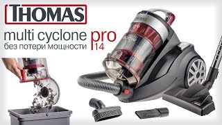 Thomas Multi Cyclone Pro 14 (785037) - відео 2