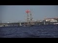 Санкт-Петербург. Реки, каналы и мосты - Лето. Нева 