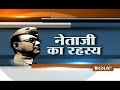 Narendra Modi to investigate Netaji Subhas Chandra Bose's disappearance