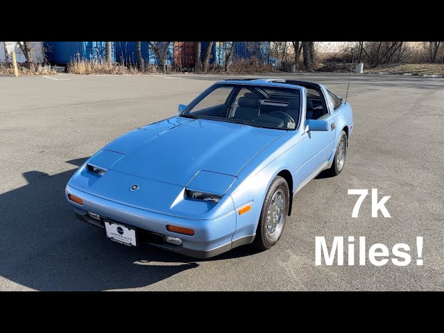 1989 NISSAN 300ZX For Sale