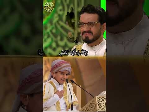 وورث سليمان داود سورة النمل القرآن الكريم القران quran quranrecitation القرآن الكريم القرآن