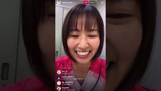 新谷あやかインスタライブ！