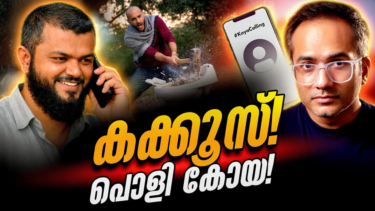 ബംഗാളി വിളയാട്ടം | My Response & Legal Actions