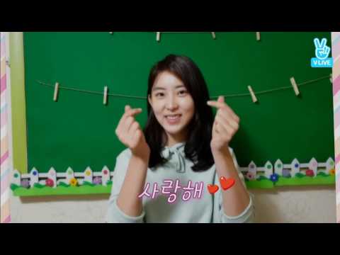 전지윤(Jeon Jiyoon, Jenyer)_ V LIVE 붐 스테이지(Voom Stage) 170612
