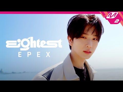 Eightest · VIDEO 07 영상 썸네일