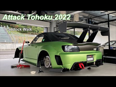 Attack Tohoku 2022 Paddock Walk - アタック東北2022 パドックウォーク